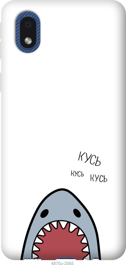 

Чохол на Samsung Galaxy A01 Core A013F Акула