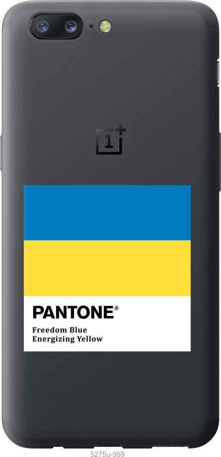 

Чехол на OnePlus 5 Прапор Пантон