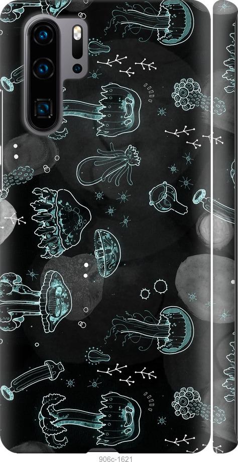 

Чехол на Huawei P30 Pro Медузы