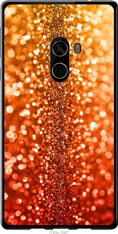

Чехол на Samsung Galaxy S9 White and black 1