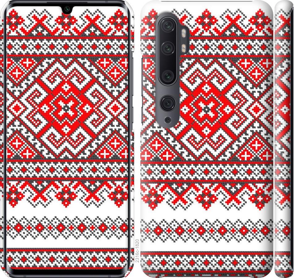 

Чохол на Xiaomi Mi Note 10 Вишиванка