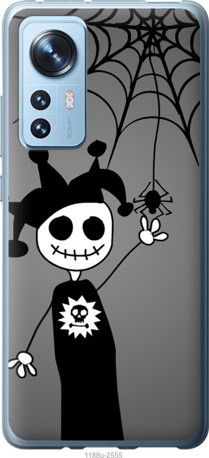 

Чехол на Xiaomi 12 Happy Halloween