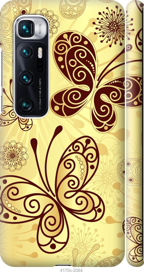 

Чехол на Samsung Galaxy S9 White and black 1