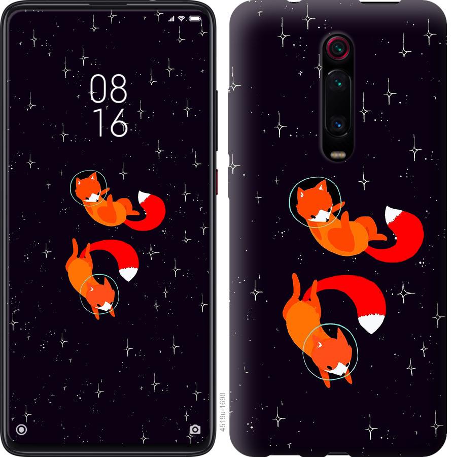 

Чохол на Xiaomi Mi 9T Лисиці в космосі