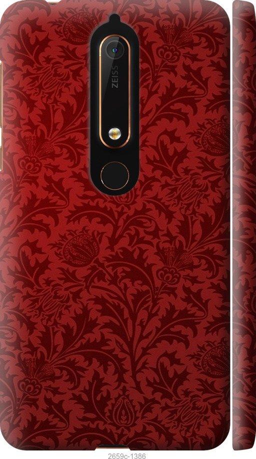 

Чехол на Samsung Galaxy S9 White and black 1