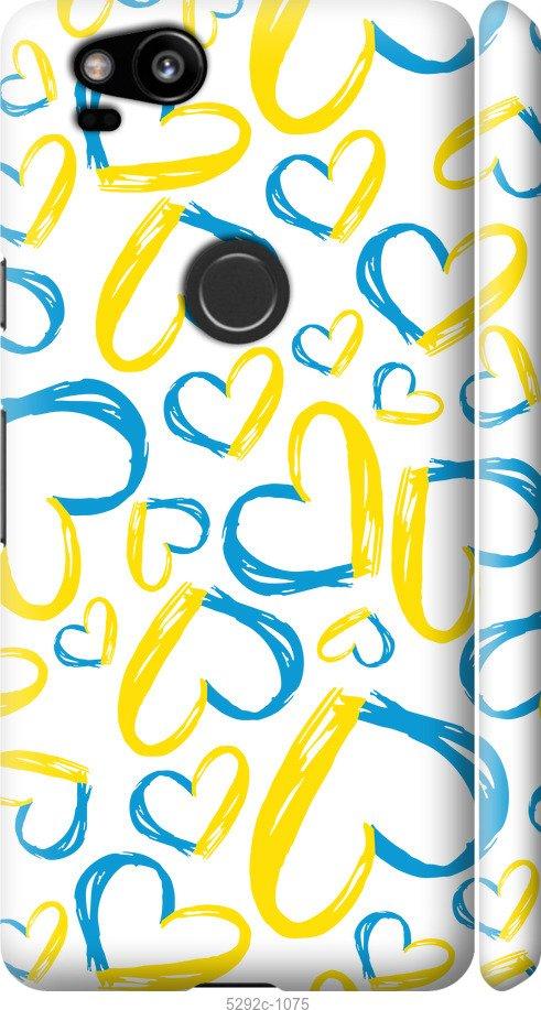 

Чехол на Google Pixel 2 Сердца UA
