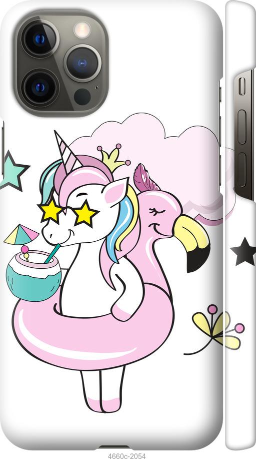 

Чехол на iPhone 12 Pro Max Crown Unicorn