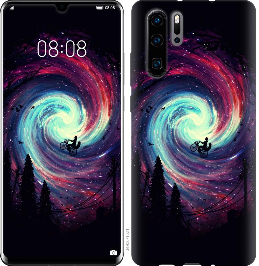

Чохол на Oppo Reno 3 Назустріч пригодам
