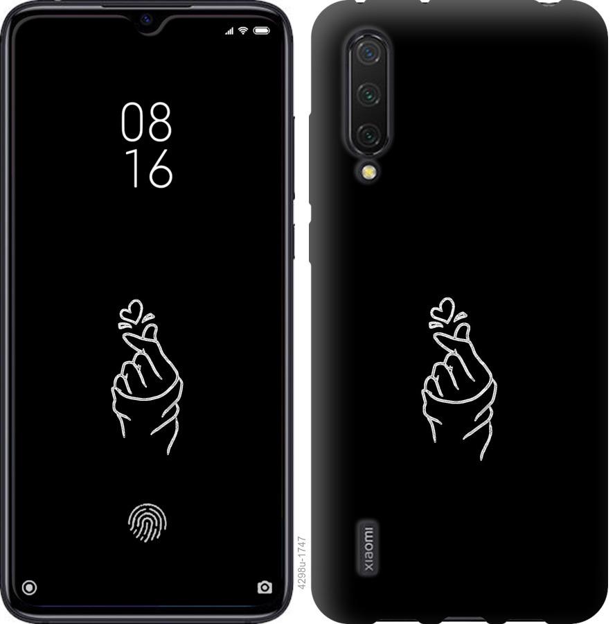 

Чохол на Xiaomi Mi CC9 Love You