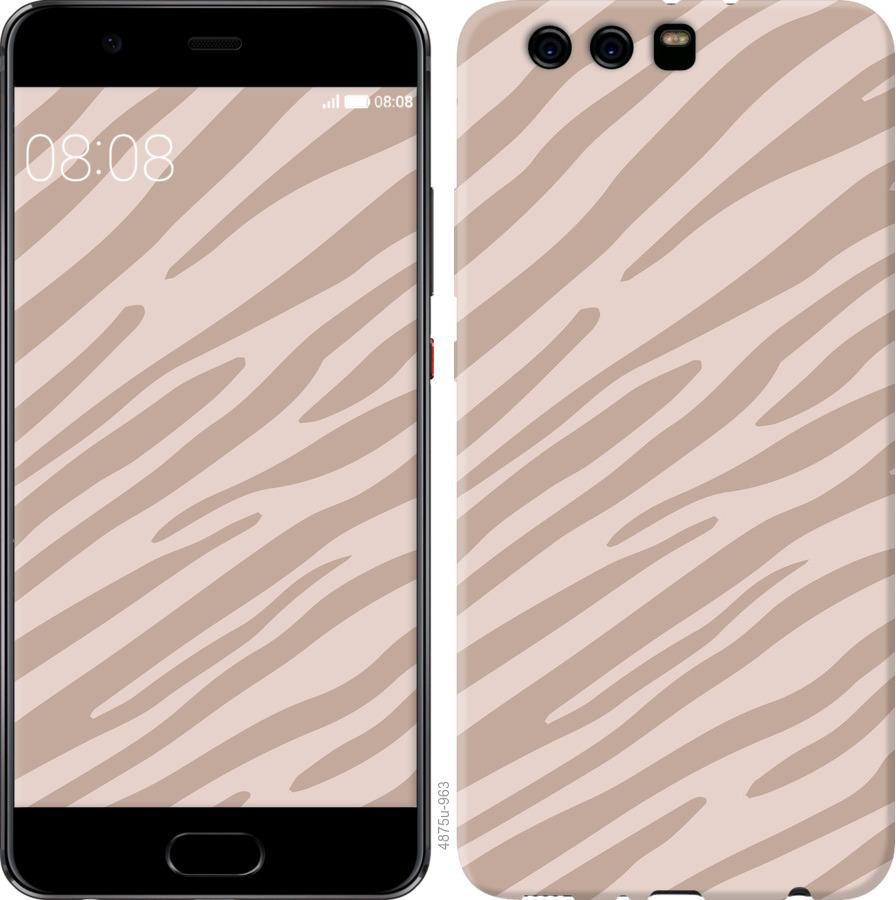 

Чохол на Huawei P10 Plus Зебра беж