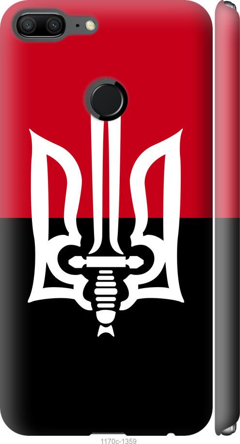 

Чехол на Huawei Honor 9 Lite Чорно-червоний прапор з тризубом