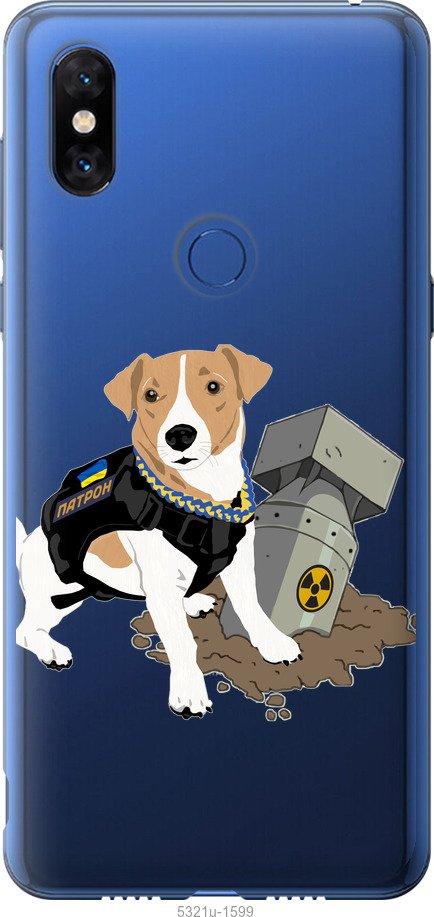 

Чохол на Xiaomi Mi Mix 3 Патрон v2
