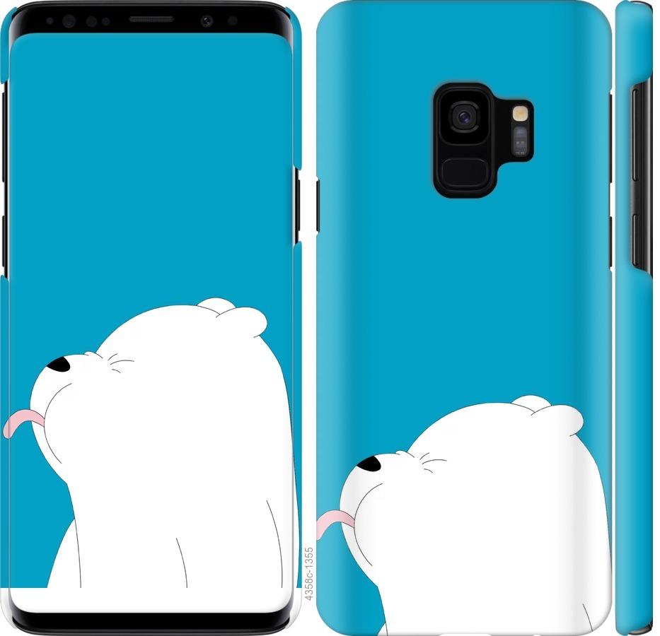 

Чохол на Samsung Galaxy S9 Ведмідь 1