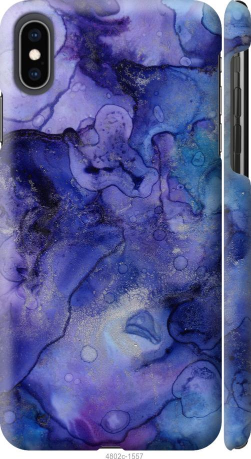 Чехол на iPhone XS Max Мрамор 7