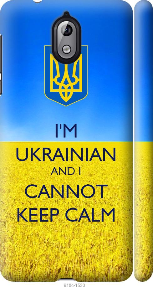

Чехол на Nokia 3.1 Евромайдан 2