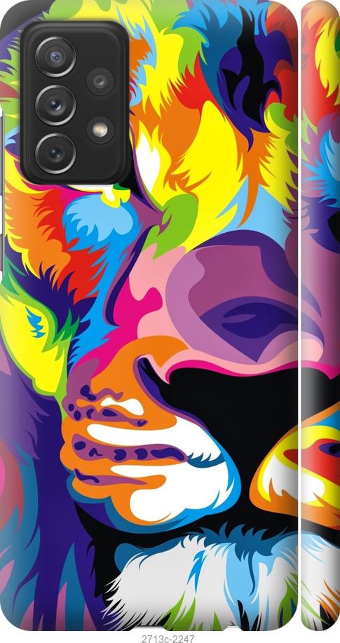 

Чохол на Samsung Galaxy A72 A725F Різнобарвний лев