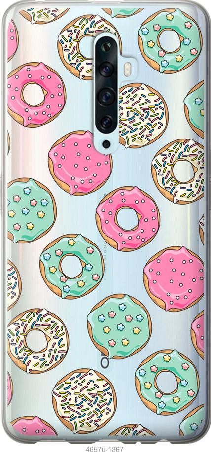 

Чехол на Oppo Reno 2Z Пончики 1