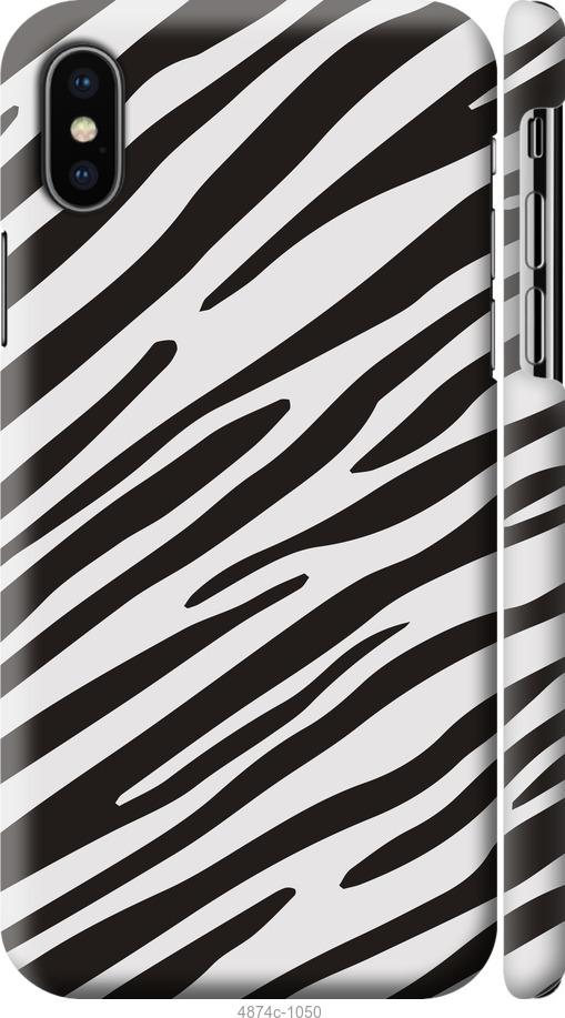 

Чохол на iPhone XS Класична зебра