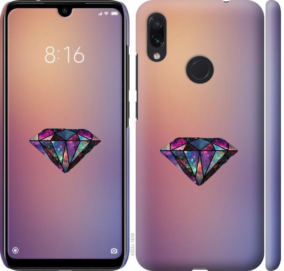 

Чохол на Xiaomi Redmi Note 7 Діамант
