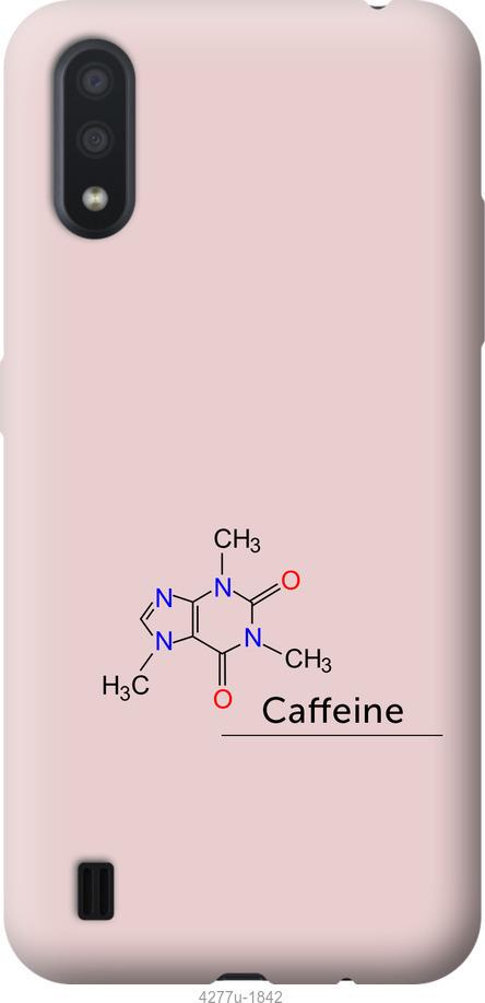 

Чехол на ZTE Blade A5 2020 Caffeine