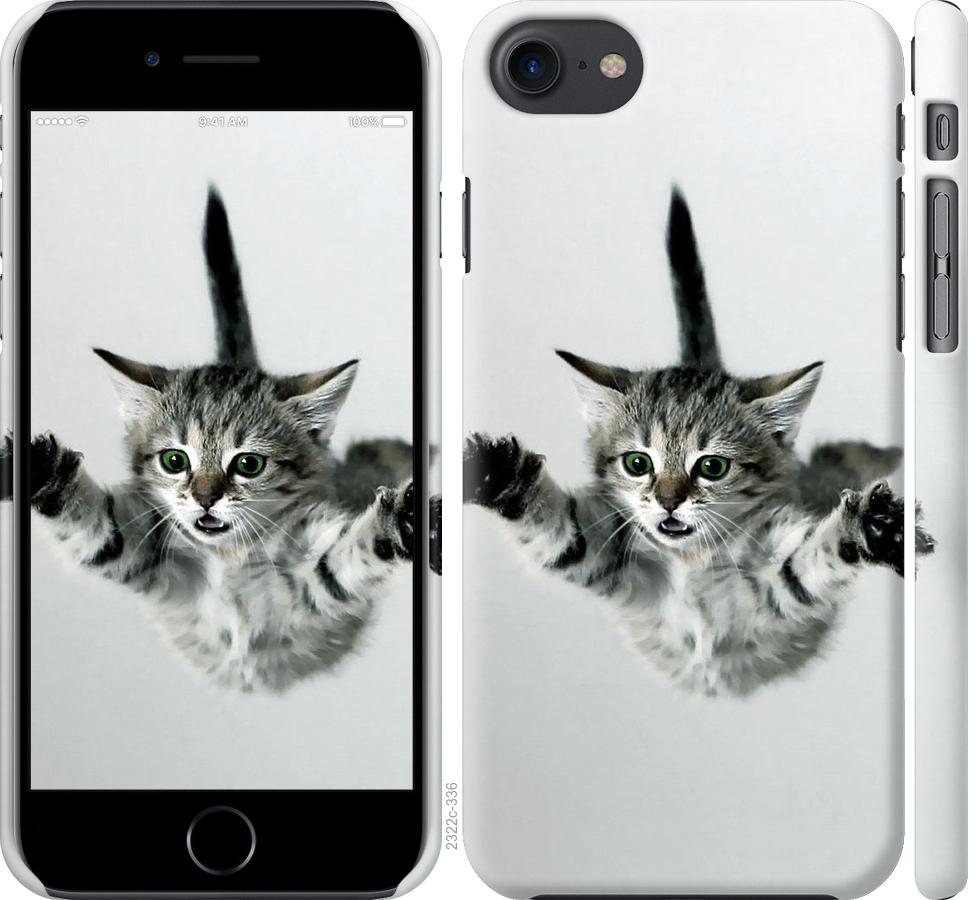 

Чохол на iPhone 7 летить кошеня
