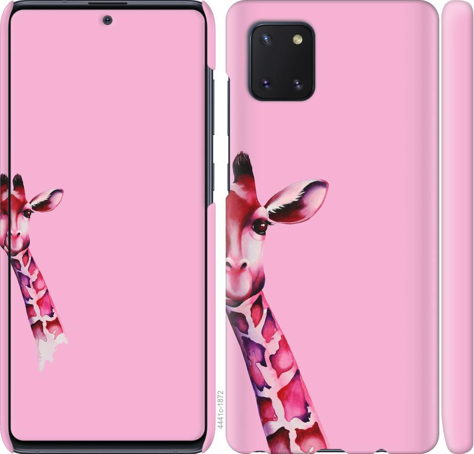 

Чохол на Samsung Galaxy Note 10 Lite Рожева жирафа