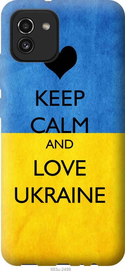 

Чохол на Samsung Galaxy A03 A035F Keep calm and love Ukraine