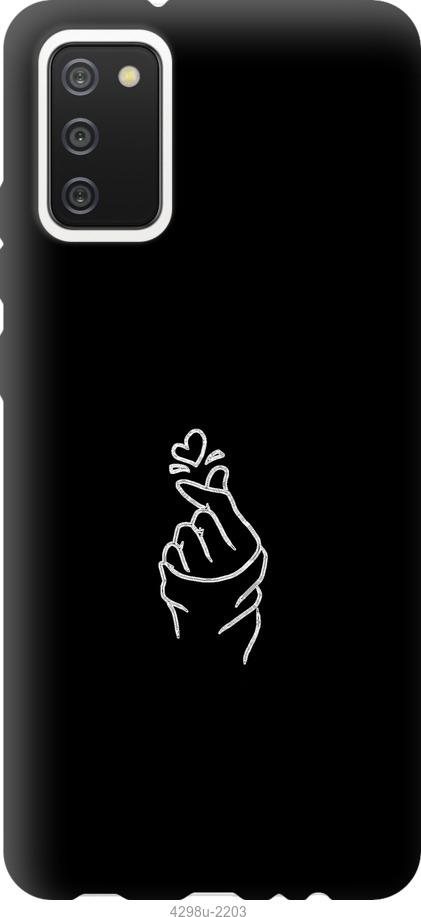 

Чохол на Samsung Galaxy A02s A025F Love You