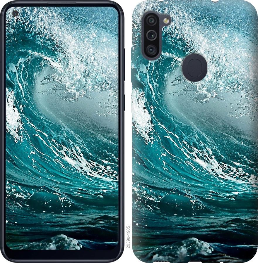 

Чохол на Samsung Galaxy A11 A115F Морська хвиля