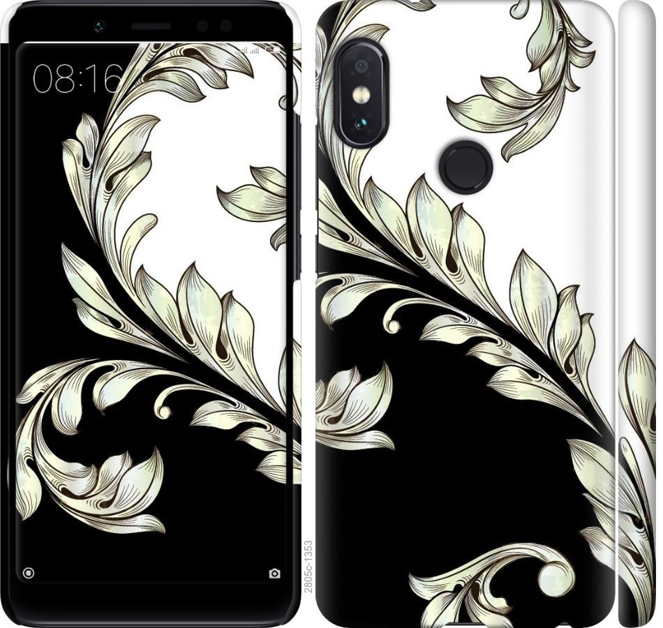 

Чехол на Xiaomi Redmi Note 5 Pro White and black 1