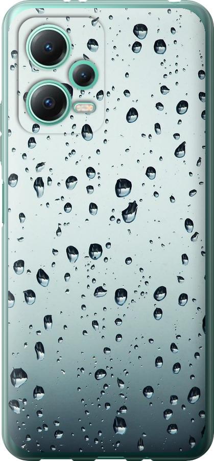 Чохол на Xiaomi Poco X5 5G Скло у краплях