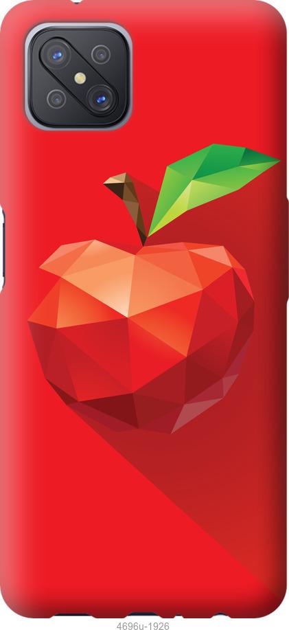 

Чохол на Oppo A92S яблуко
