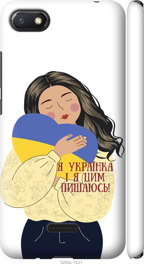 

Чехол на Xiaomi Redmi 6A Украинка v2