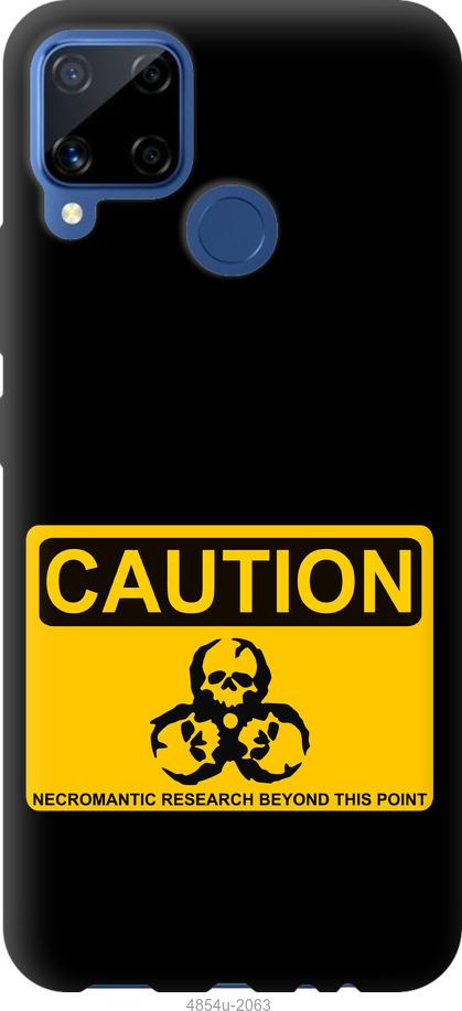 

Чохол на Realme C15 biohazard 36