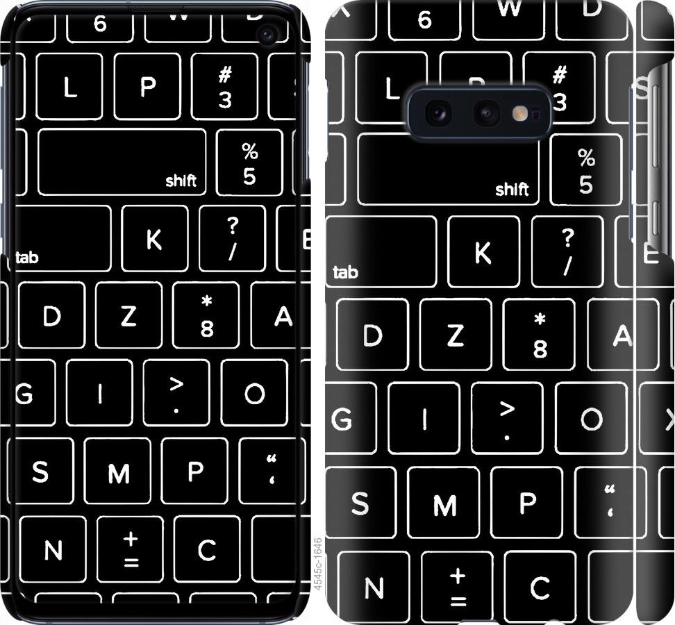 

Чохол на Samsung Galaxy S10e Клавіатура