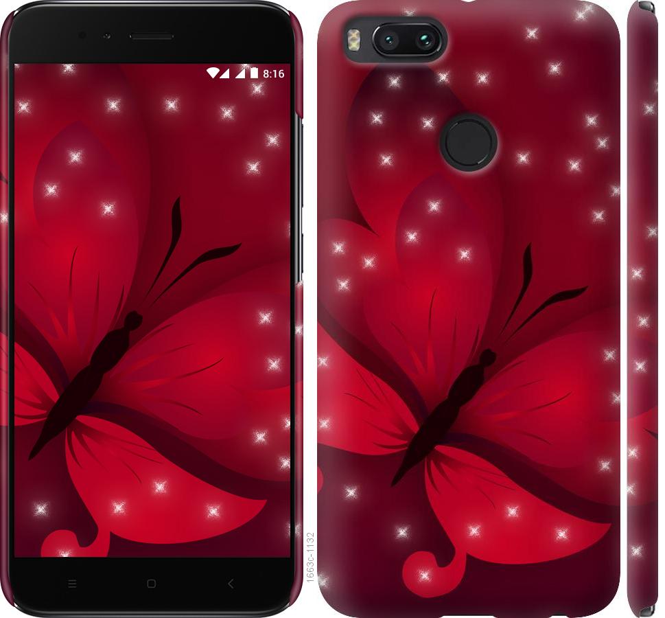 

Чехол на Xiaomi Mi 5X Лунная бабочка