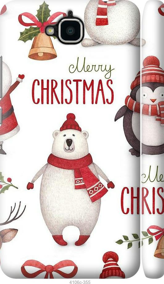 

Чехол на Huawei Y6 Pro Merry Christmas