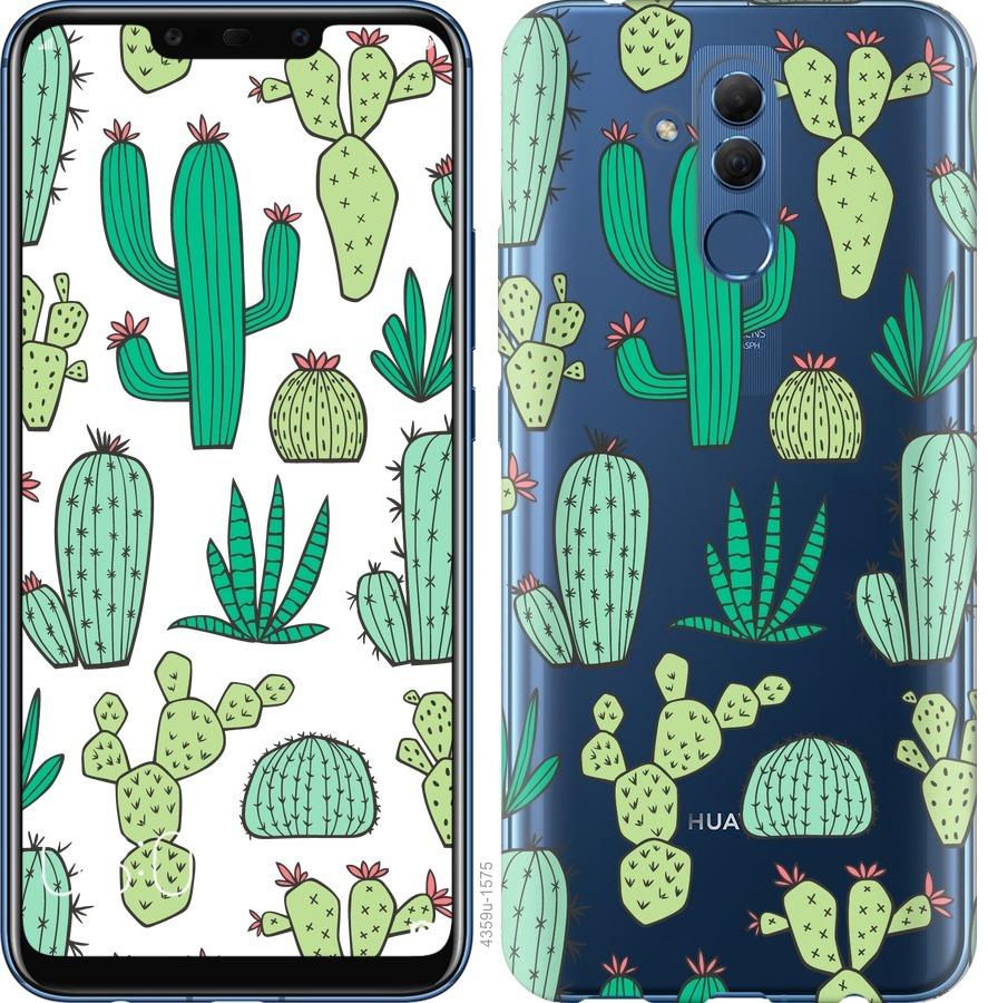 

Чехол на Huawei Mate 20 Lite кактусы 2
