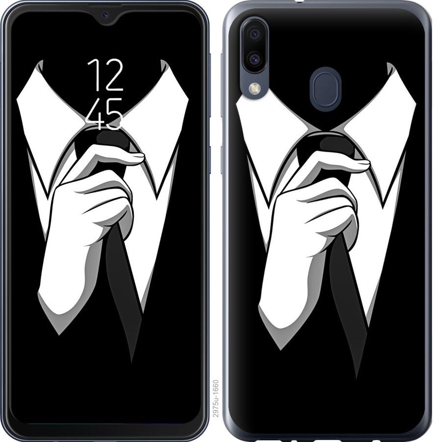 

Чехол на Samsung Galaxy M30 Галстук