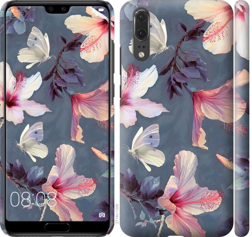 

Чохол на Huawei P20 Намальовані квіти