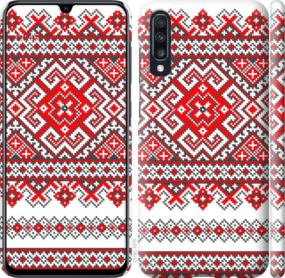 

Чохол на Samsung Galaxy A70 2019 A705F Вишиванка