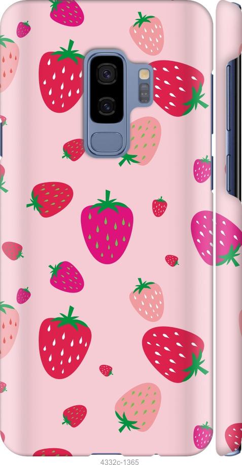 Чехол на Samsung Galaxy S9 Plus Клубнички
