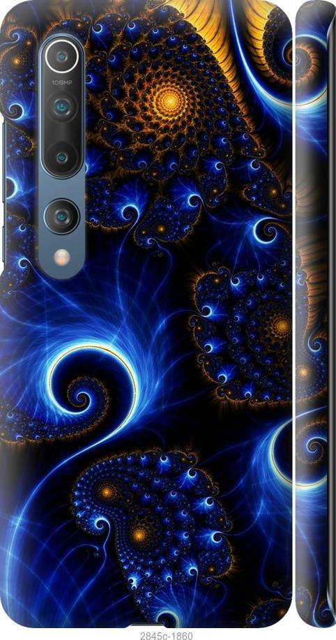 

Чехол на Samsung Galaxy S9 White and black 1