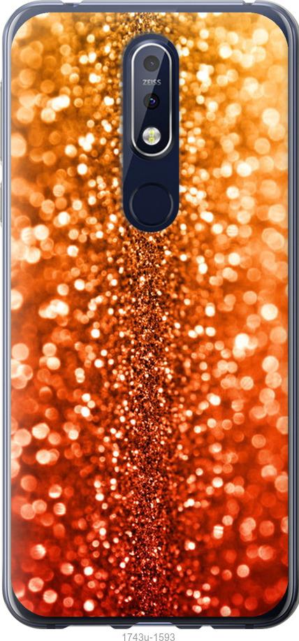 

Чехол на Samsung Galaxy S9 White and black 1