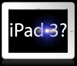 Невероятно! Скоро будет анонсирован iPad 3! 