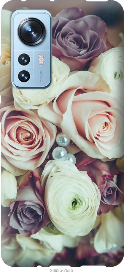 

Чехол на Samsung Galaxy S9 White and black 1