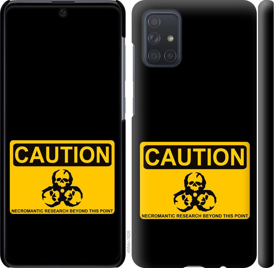 

Чохол на Samsung Galaxy A71 2020 A715F biohazard 36