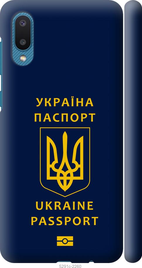 Чехол на Samsung Galaxy A02 A022G Ukraine Passport