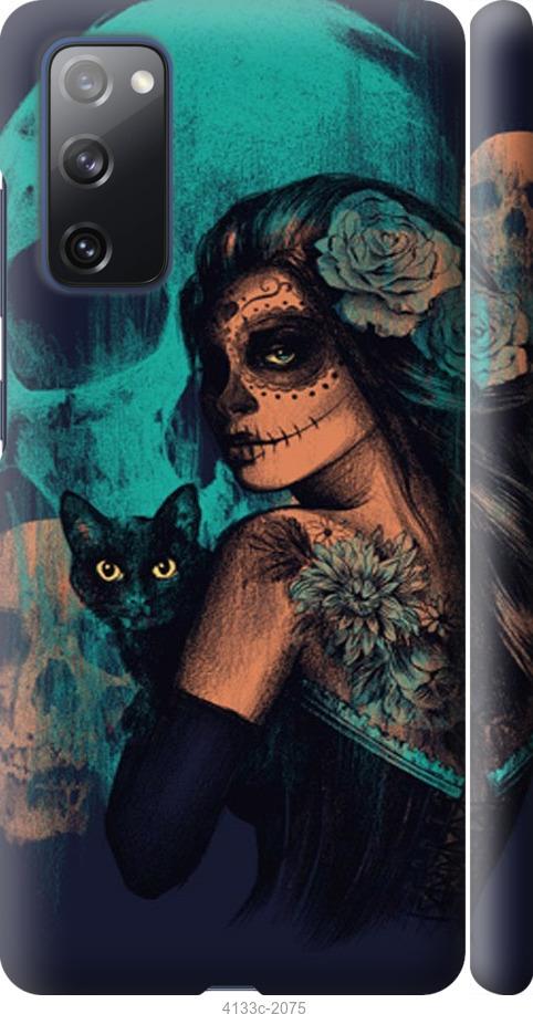 

Чехол на Samsung Galaxy S9 White and black 1