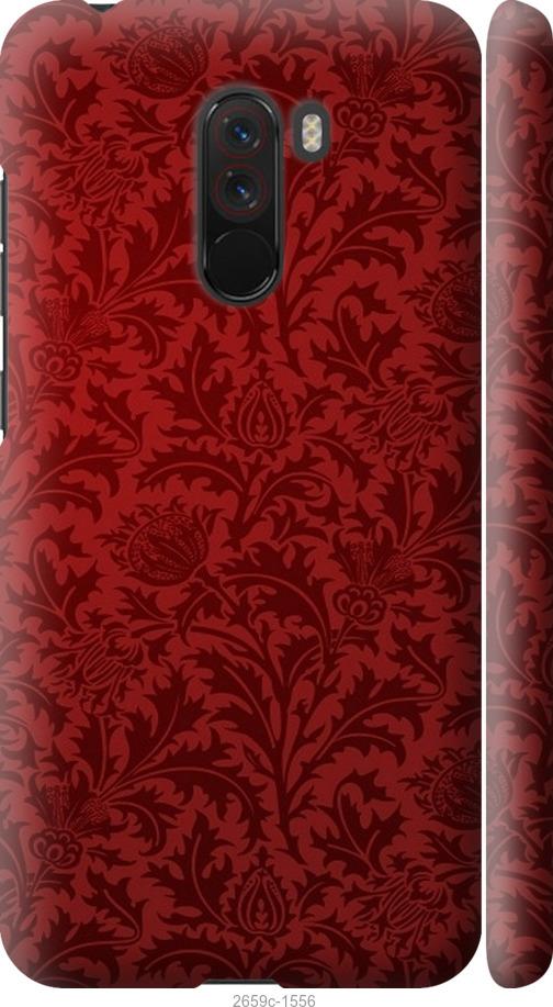 

Чехол на Samsung Galaxy S9 White and black 1